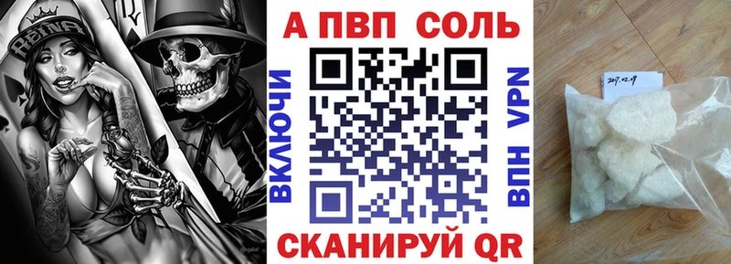 Хочу наркоту Сим КОКАИН  Меф мяу мяу  Alpha PVP  Галлюциногенные грибы  МАРИХУАНА 