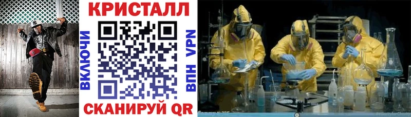 Amphetamine Розовый  МЕГА ТОР  Сим 
