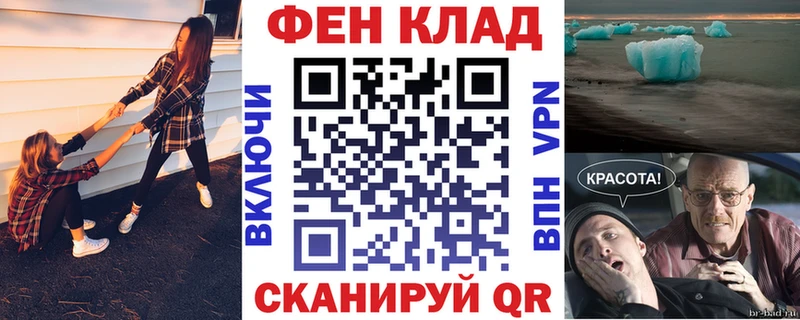 АМФ Розовый Сим