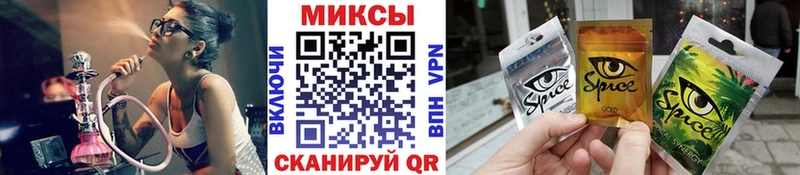 продажа наркотиков  Сим  БУТИРАТ оксибутират 