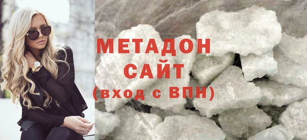 спайс Переславль-Залесский