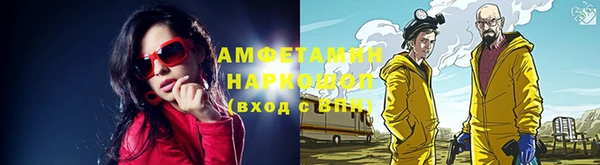 сатива Остров