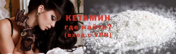 ГАЛЛЮЦИНОГЕННЫЕ ГРИБЫ Пересвет