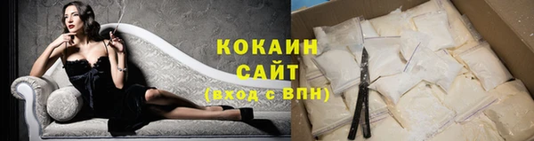 прущая мука Пестово