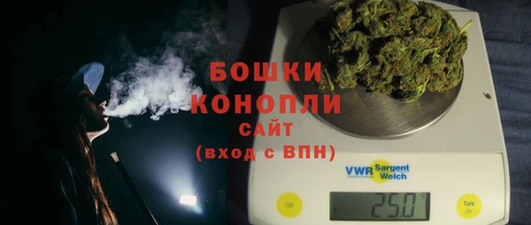 наркотики Видное