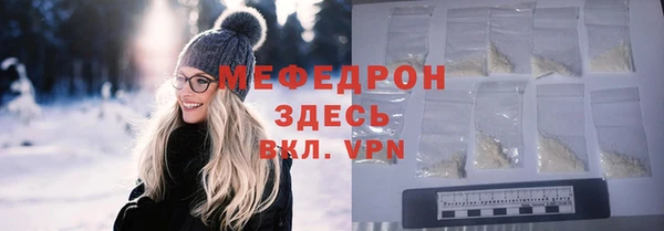 дмт Вуктыл