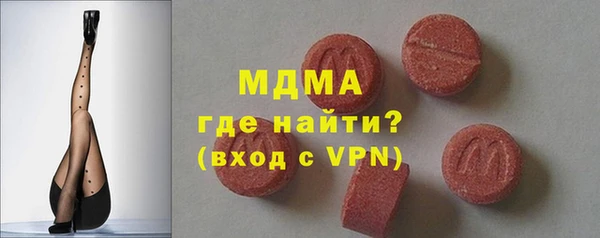 сатива Остров