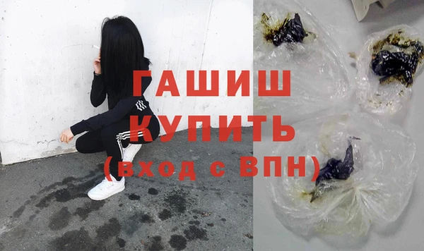 прущая мука Пестово