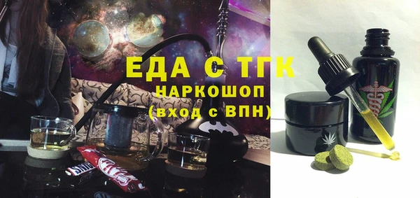 прущая мука Пестово