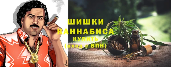 прущая мука Пестово