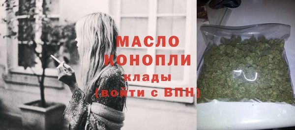 прущая мука Пестово