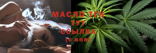MESCALINE Всеволожск