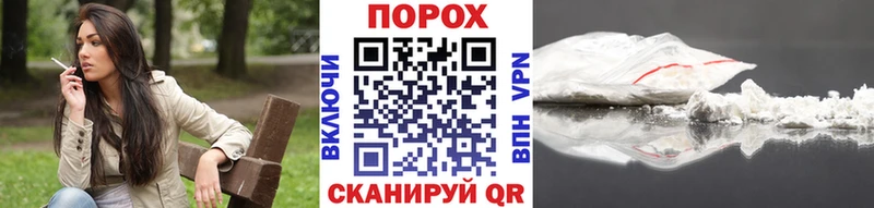 Метамфетамин винт  Сим 