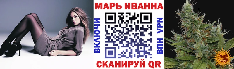 OMG зеркало  Сим  Конопля VHQ 
